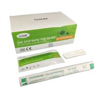 বাড়িতে দ্রুত কোভিড পরীক্ষা