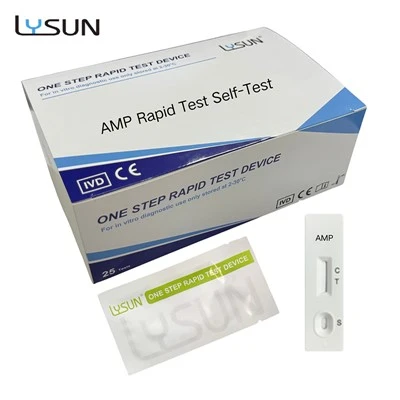 Lysun Amphetamine ড্রাগ টেস্ট
